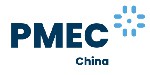 CPHI和PMEC