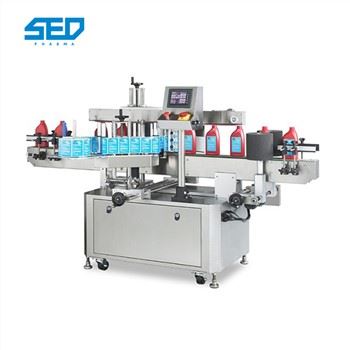 Sticker Labeling Machine