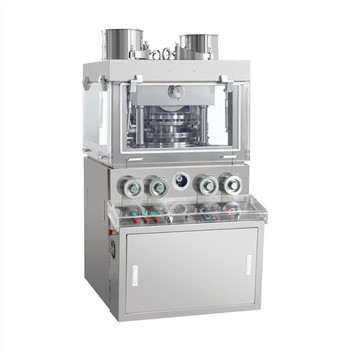 Dual-pressure Automatic Rotary Tablet Compression Machine